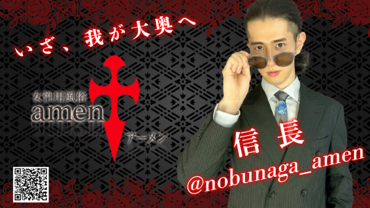 【本当に大切なお知らせ】