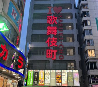 【口コミvol.15】【中間管理職】