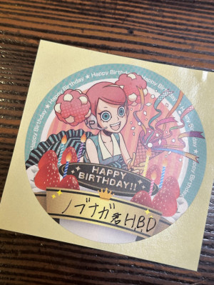 【口コミvol.27】【誕生日ボーイ】