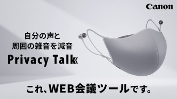 気になる電車内広告  タンガシンです