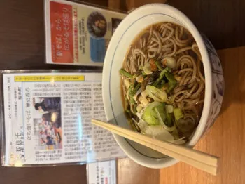 今回はお蕎麦を