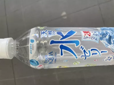 天然水ゼリー