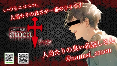 少しずつ、少しずつ…♬୧（୧ˊ͈ ³ ˋ͈）⋆ೄ