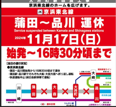 あって当たり前が こんな時に気が付くものですね