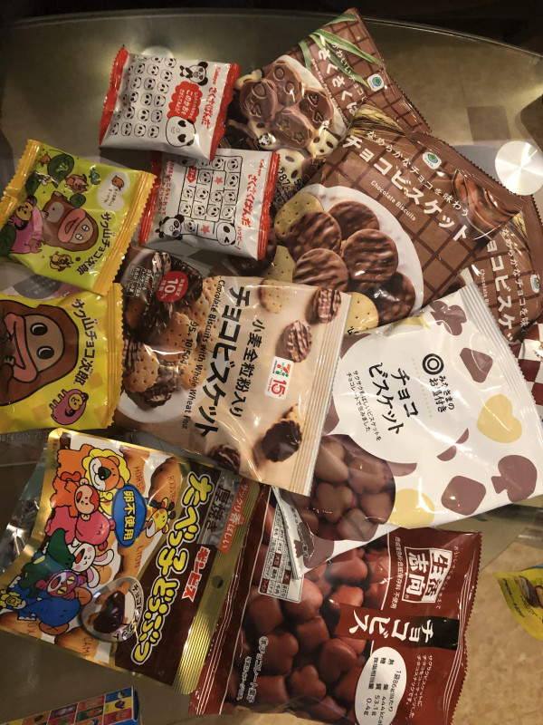 チョコビパーティー タンガシンです