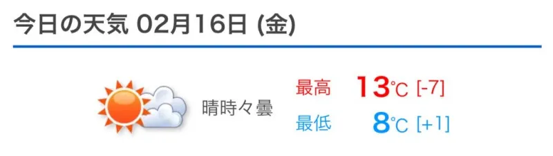 全国で狩猟が禁止になる日　洋介