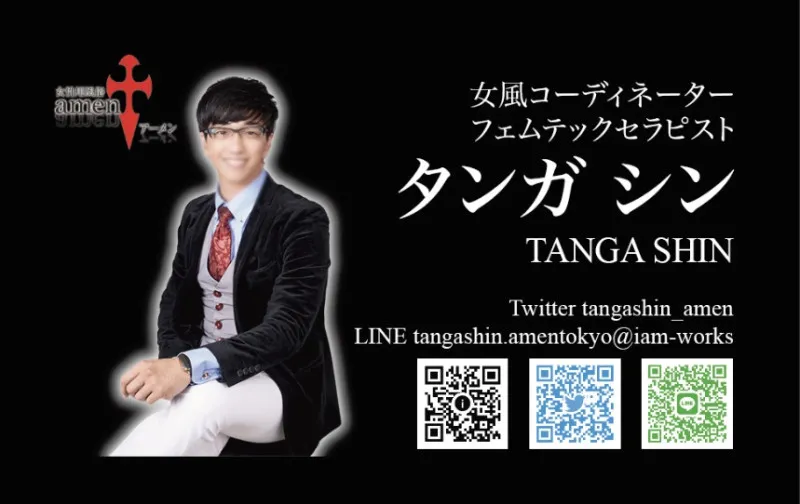 アーメン東京の周年イベントが終わり 今年のイベントは終了な気持ちです