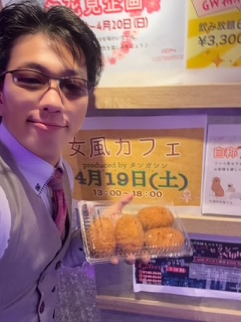 こちらが 「特選すき焼きコロッケ」 「自家製メンチカツ」