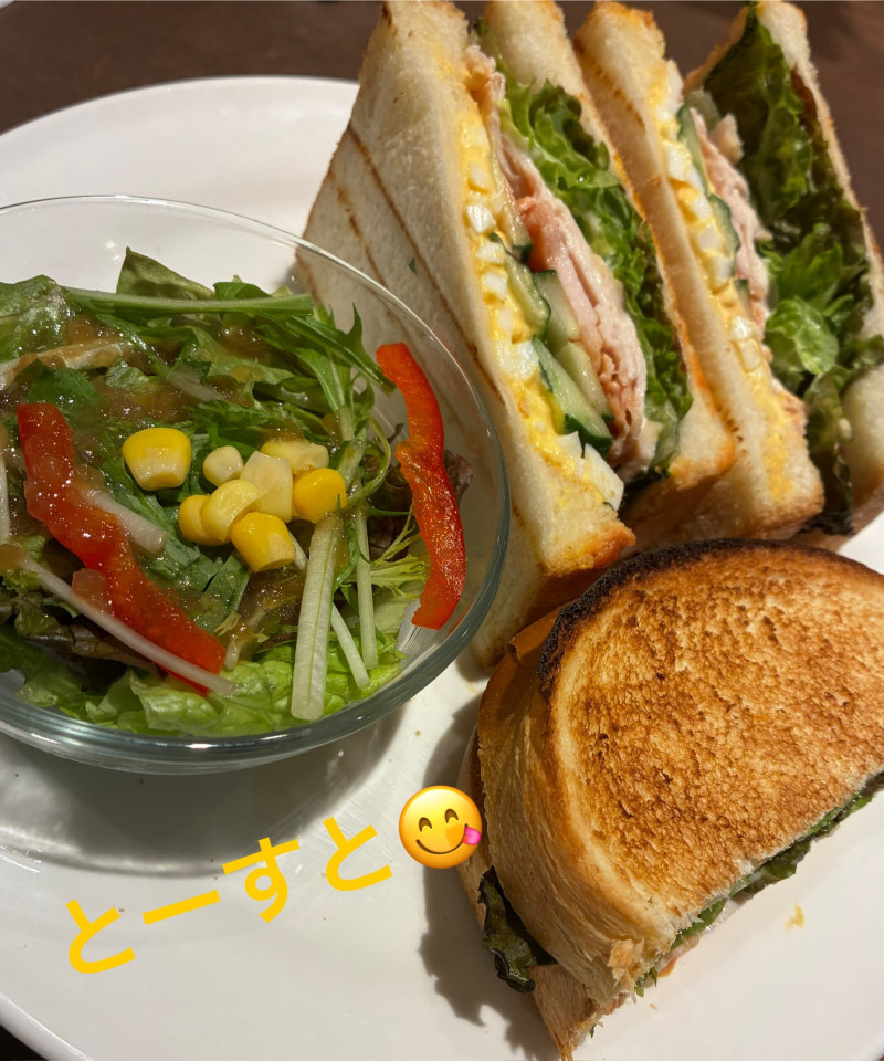 ＊おはようございます＊