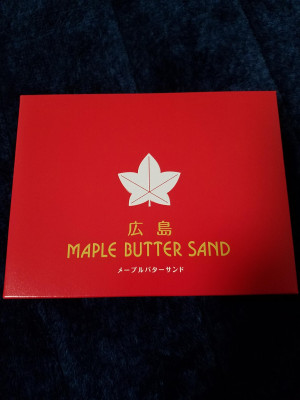 メープルバターサンド