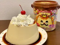 みんなプリンを食べよう！！