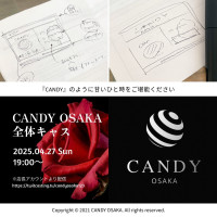 クリエイティブさ