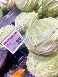 最近、