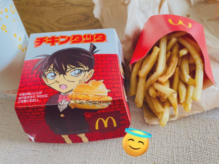 ダルオモー。