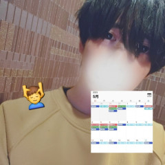 いつもありがとう。