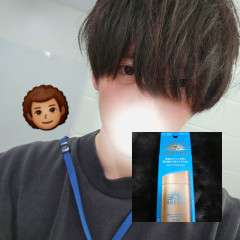 やっと。