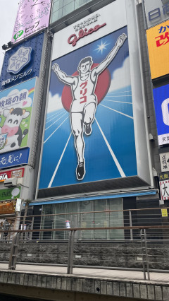 大阪には美味しいご飯が多すぎる…。