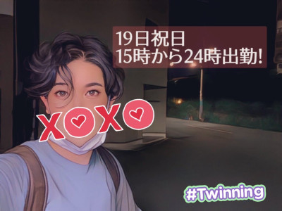 嵐のまえの静けさ？