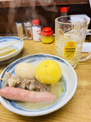 おでん最高！
