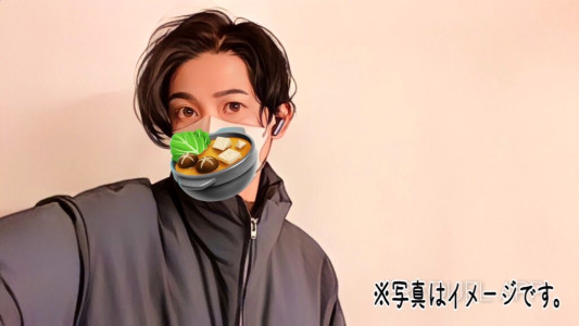 外出