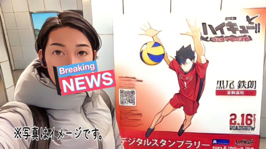 デジタルスタンプラリーって、やり方これで合ってる？