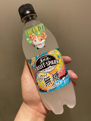 このみ？