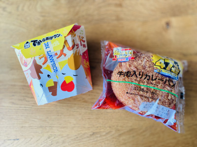 ローソン