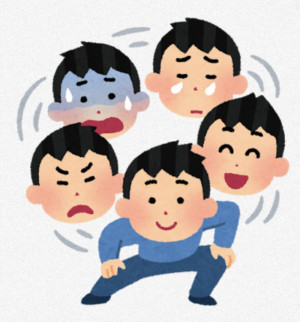 感情のこと