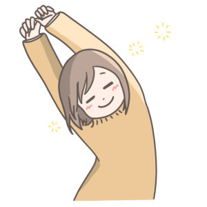 ふっと一息