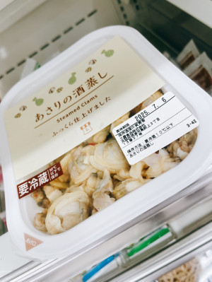 今日の気になるオススメフード