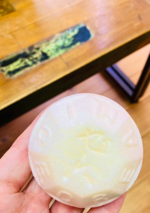 モナカ。