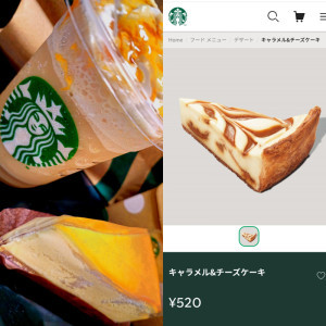 朝活。