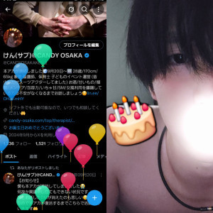 【Happy birthday】