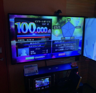 君に聴かせたい一曲　#1