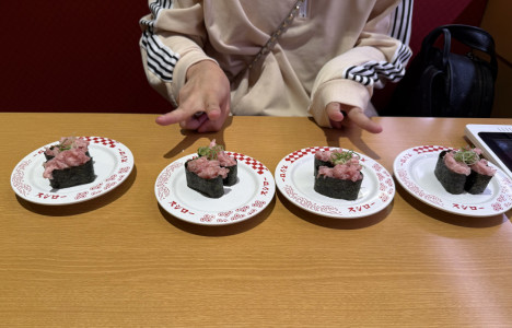 拓也まんの変化する日記〜夜〜