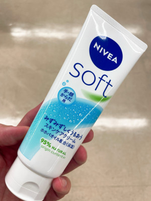 全身用・ホホバオイル