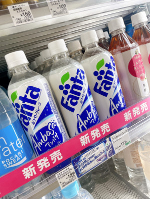 懐かしいやつ、見つけた。