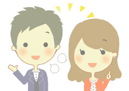 人となり