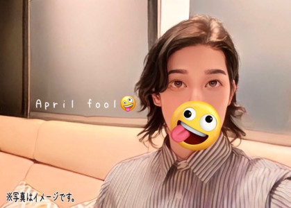 April fool ！
