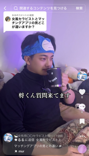 TikTokのネタが尽きる、