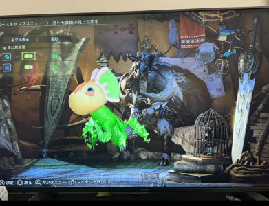 コレはセンスありでしょ