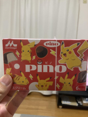 ピカチュウ