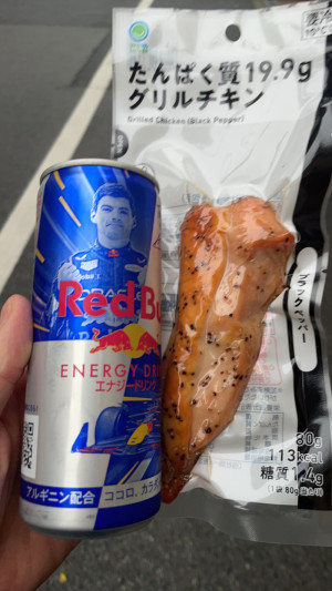 チルい、エモいってなんや？