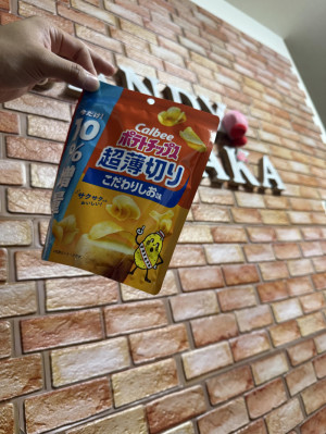 勢いでの行動