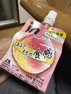 今日の晩御飯？