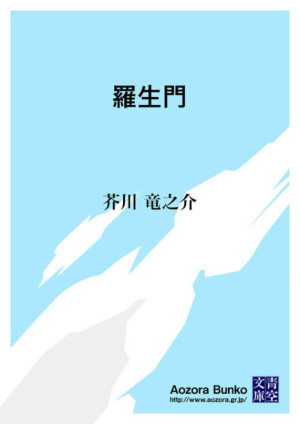 セラピスト本を読む#9