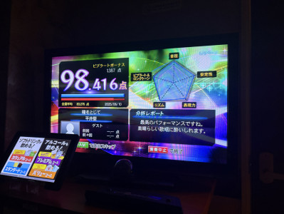君に聴かせたい一曲#10
