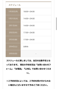楽しみの共有(*´ｗ｀*)