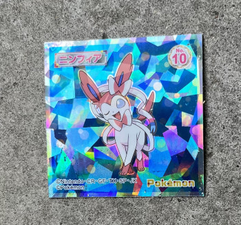 目指せセラモンマスター！セラピスト図鑑٩( ᐛ )و