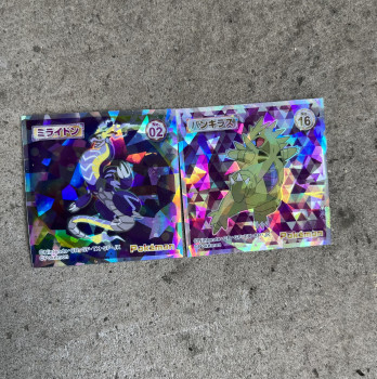 目指せセラモンマスター！セラピスト図鑑٩( ᐛ )و